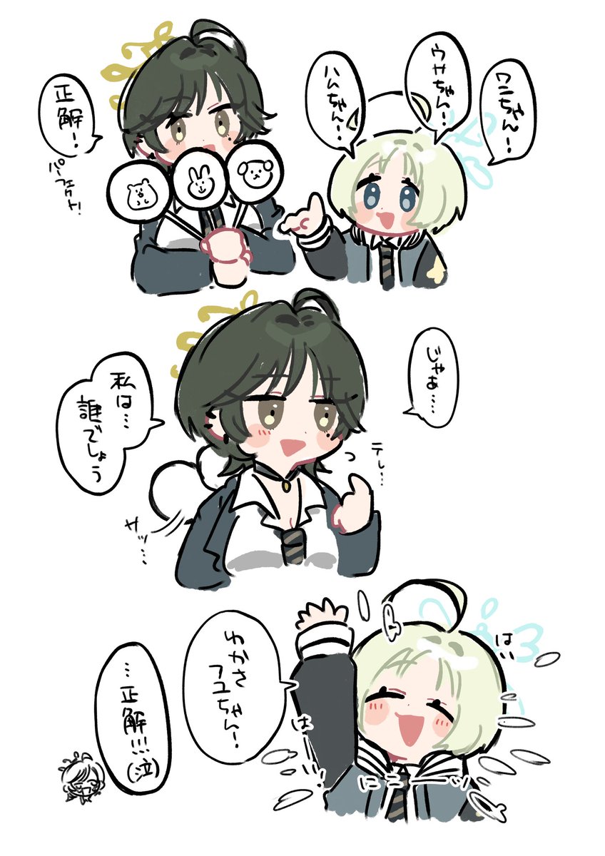 #今月描いた絵を晒そう 