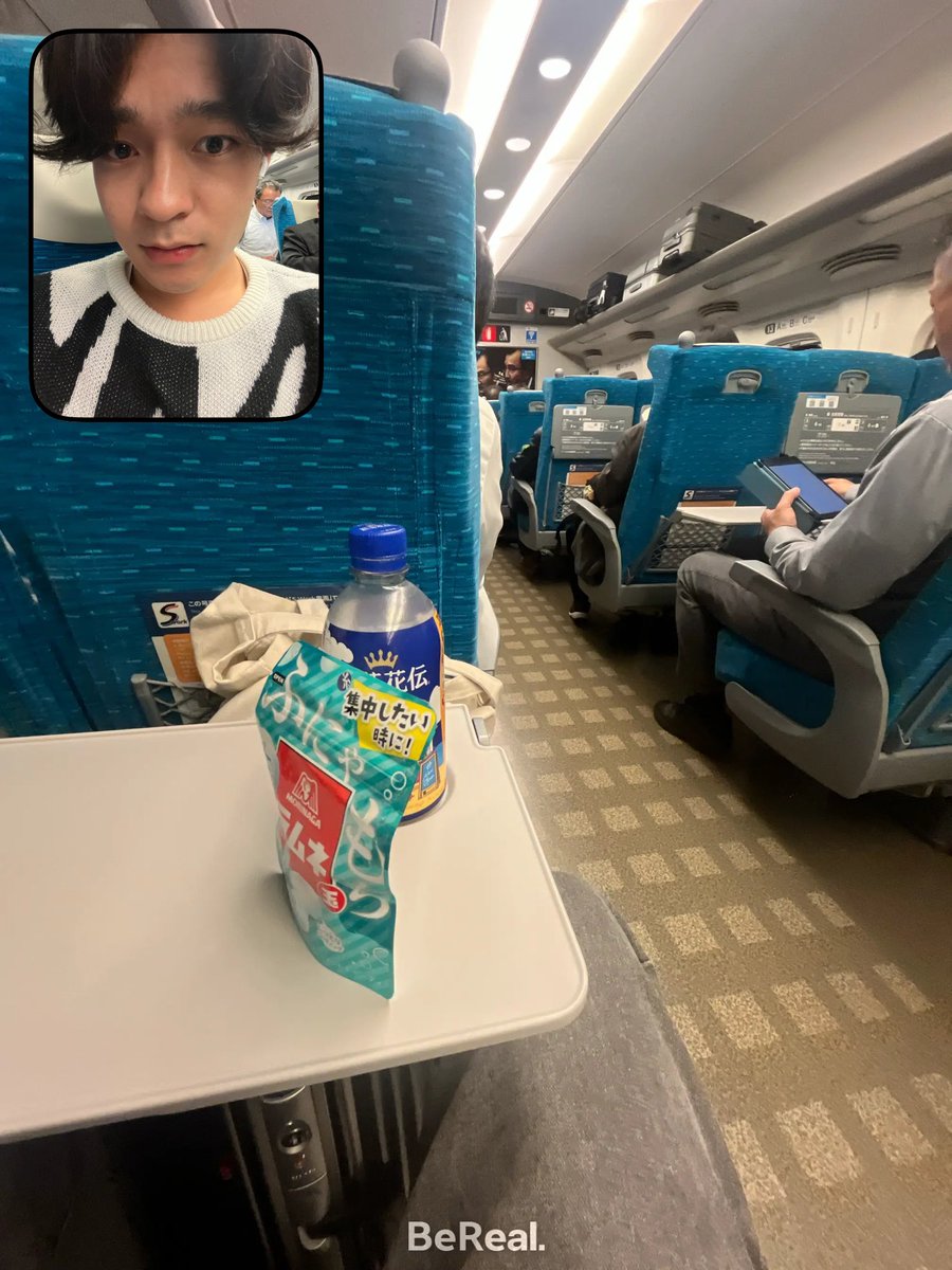 東京向かってます！！！🚄
待ってろ篝火！！🔥🔥