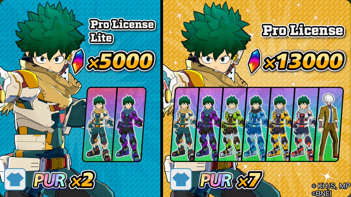 シーズン13ラストスパート！ ＼ 「プロライセンス」で獲得できる