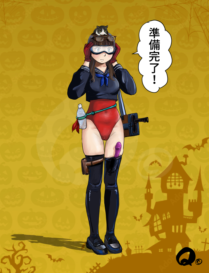 🎃ハロウィンコス 失敗してる娘😱