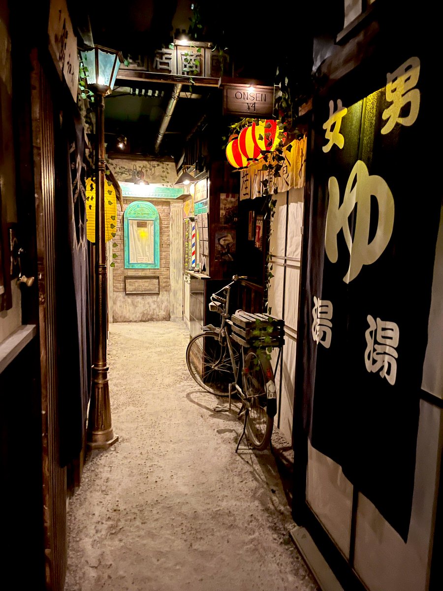 suyapom's tweet image. #スタジオエスケープ #漆黒の悟り
相変わらずセットの作り込みすごい
途中で思わぬ展開になっておもしろかった！
また大阪行ったときは他のも行きたい🎬