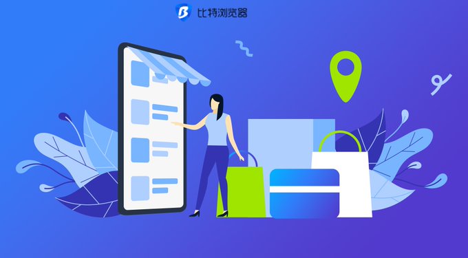 bitbrowser1's tweet image. 比特浏览器的虚拟浏览器指纹技术，可以模拟不同设备的浏览器软硬件指纹信息，包括PC电脑和移动手机设备。这意味着你可以为每个账号设置差异化的登录环境，避免了因浏览器指纹相同而导致账号关联和封号的问题。 

🔥免费试用链接：bitbrowser.cn/?code=5df4f4ec