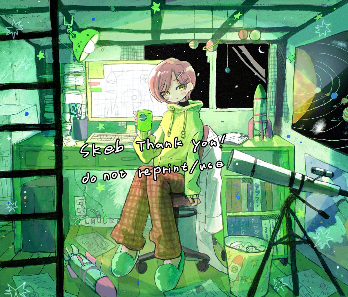 skebありがとうございました🚀