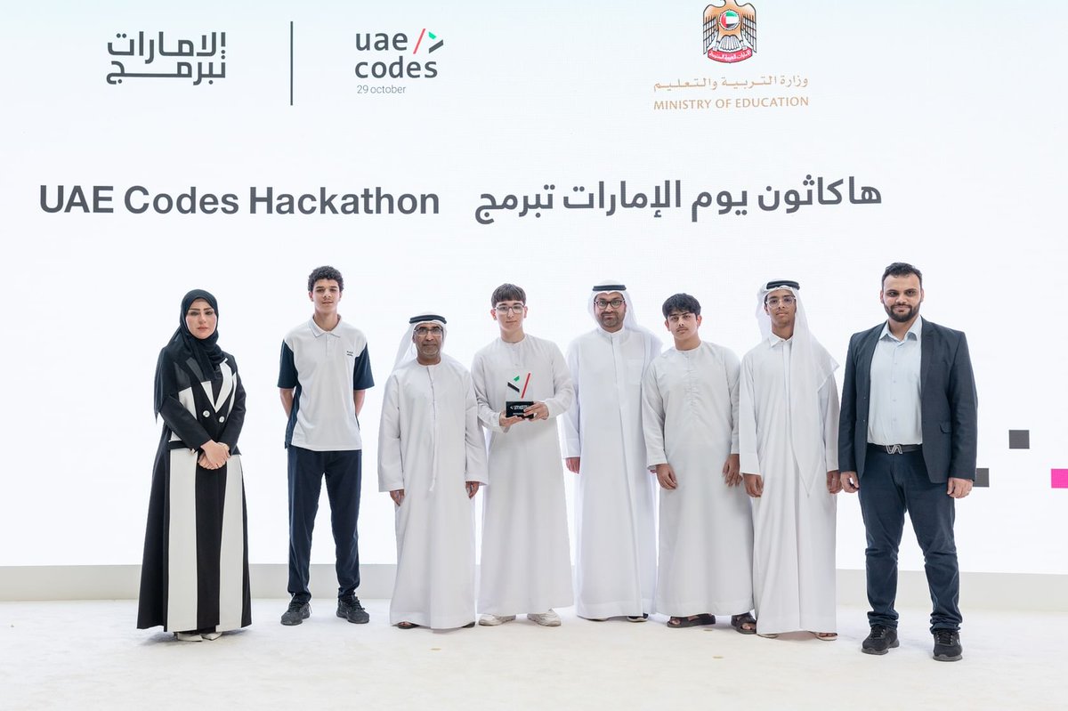 Zayed_U's tweet image. ZU students proudly took part in #UAECodes2025, showcasing AI graduation projects and a Hugging Face Hub demo highlighting their role in the nation’s digital future.

Read more:tinyurl.com/5n6t2rzu
#ZU #CIS #StudentLifeAtZU #UAECodes