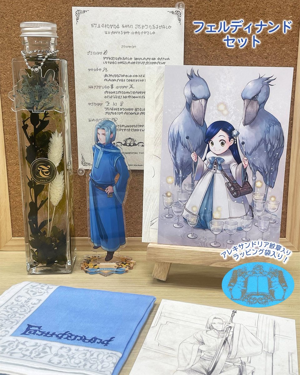 詰棋めいと 創刊号〜21号 21冊セット 詰棋めいと 創刊号〜21号 21冊