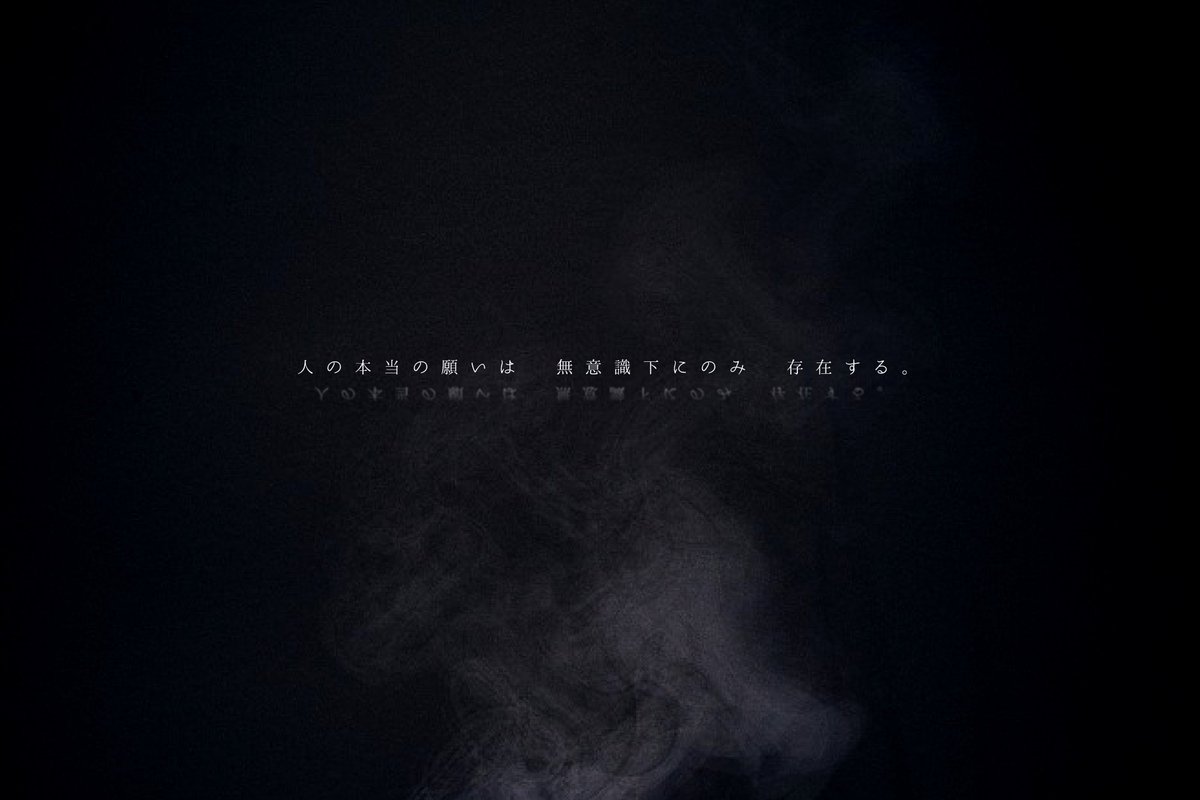 CoC 6Th 非公式シナリオ
============

〘 Fog frame. 〙

▮事前HO制3PL
▮RP,探索,考察　全て
 
【刑事】×【一般人】×【医者】 

それぞれ違う職業の３人が出会うシナリオ。
あなたの望みは？

【HO診断】
kuizy.net/analysis/24492

#さいのめ5_ヤオヨロズ
#さいのめ5_既存
75trpg.booth.pm/items/5517754