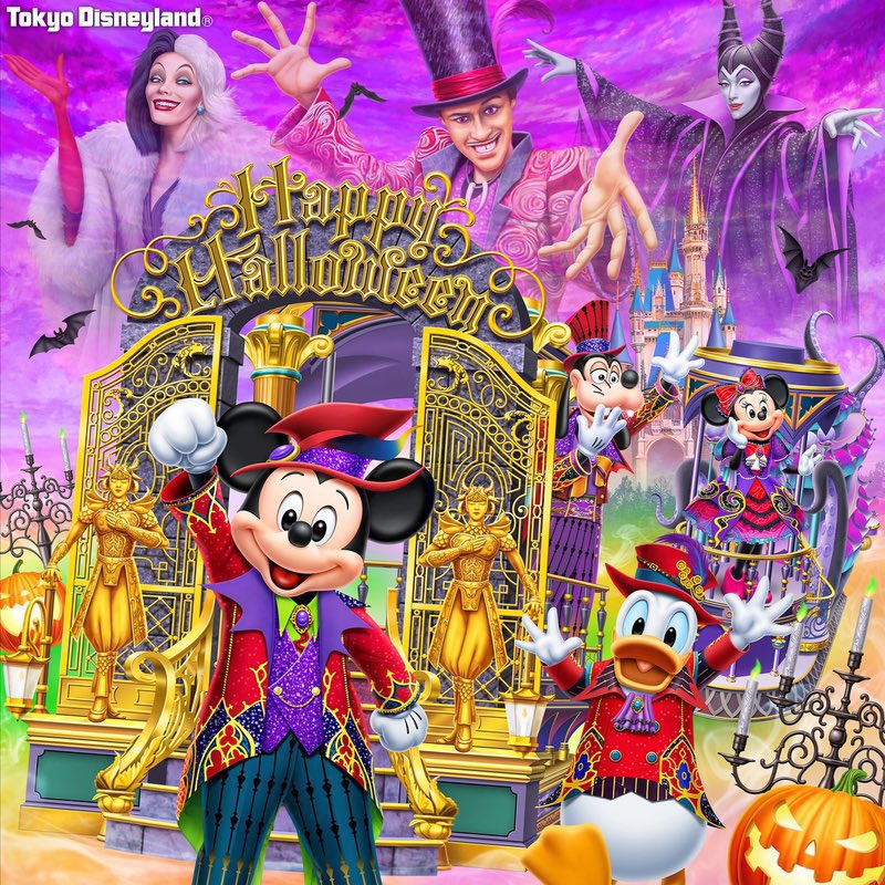 『ディズニー・ハロウィーン』
今年もディズニーヴィランズが大活躍のハロウィーンをありがとうございました😈✨️

tokyodisneyresort.jp/treasure/hallo…
