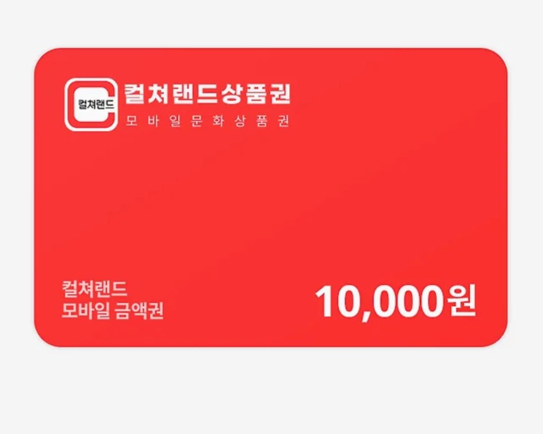 유선민 tweet media