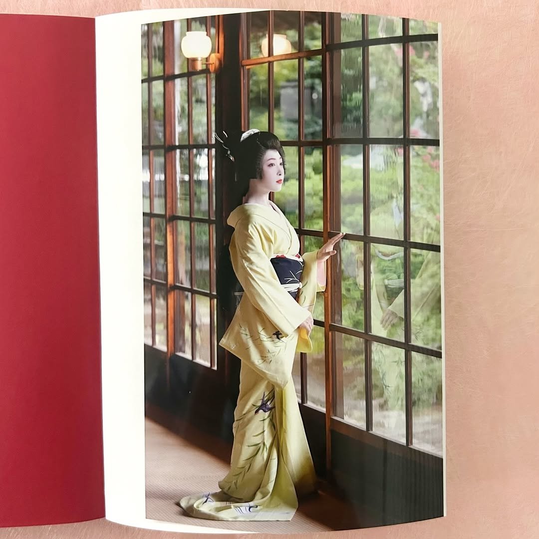 Geiko&Maikonews (@GeikoMaiko) / Posts / X