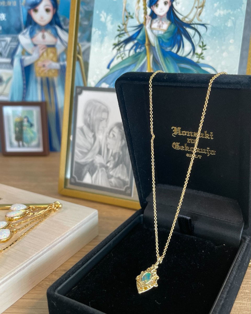 全巻セット tblog TOブックス on X