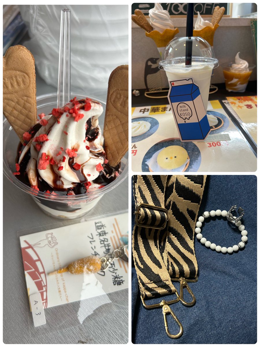 あっぷるぱい あっぷるぱい on X