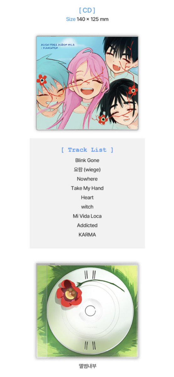 michi (@hnkn_michi) / Posts / X