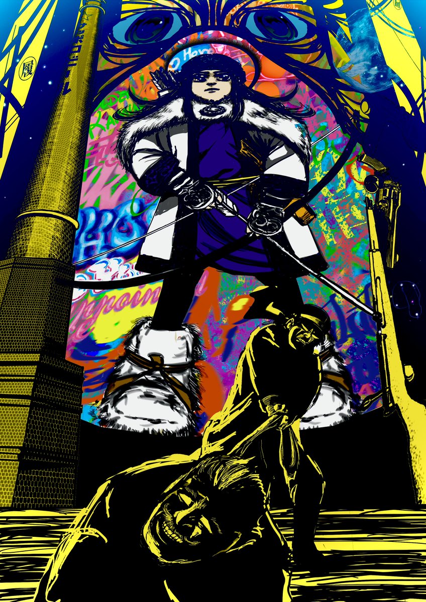 ゴールデンカムイ㊗️映画&amp;アニメ最終章おめでとうございますッ！！
描きました、偶像崇拝の絵です。