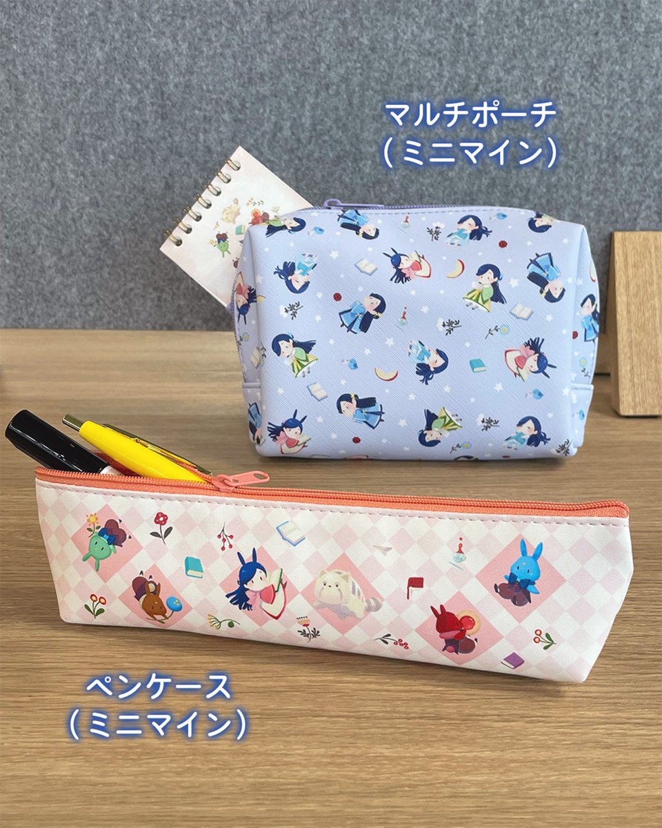 かわいいものが好き♥ ブックカバー、ポーチ、ミニトート かわいいものが好き♥ ブックカバー、ポーチ、ミニトート TOブックス on X