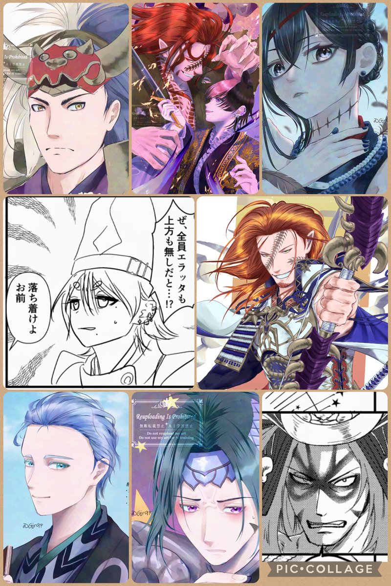 葛葉 (@kuzuha3594) / Posts / X