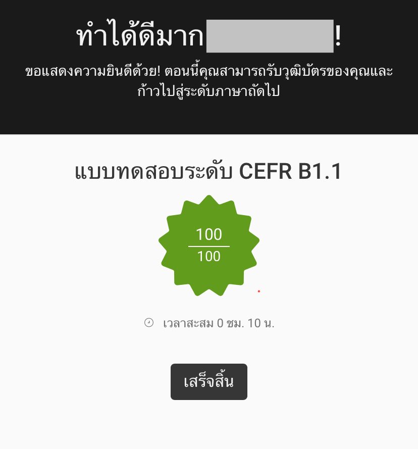 รับทำการบ้าน รับทำวิจัย ทุกระดับชั้น tweet media