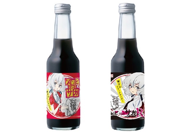 ぽんこ ZX フューリー / ZX Fury Shoes （タルク） -Reebok 公式