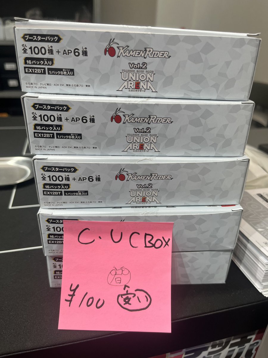 どんかーど PSA10鑑定済〕ドン!!カード(虹文字)【-】{-}