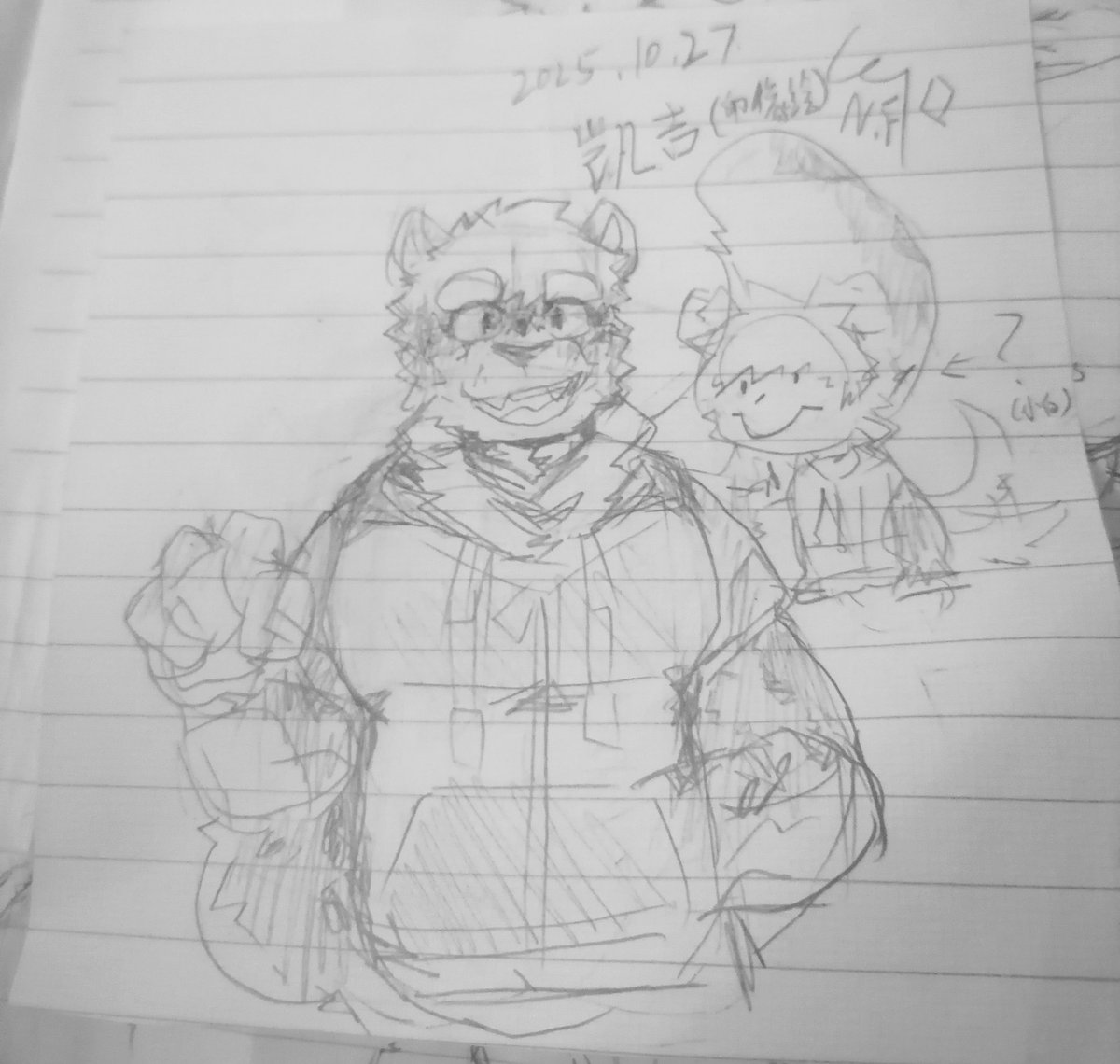 秋田NaitFaller tweet media