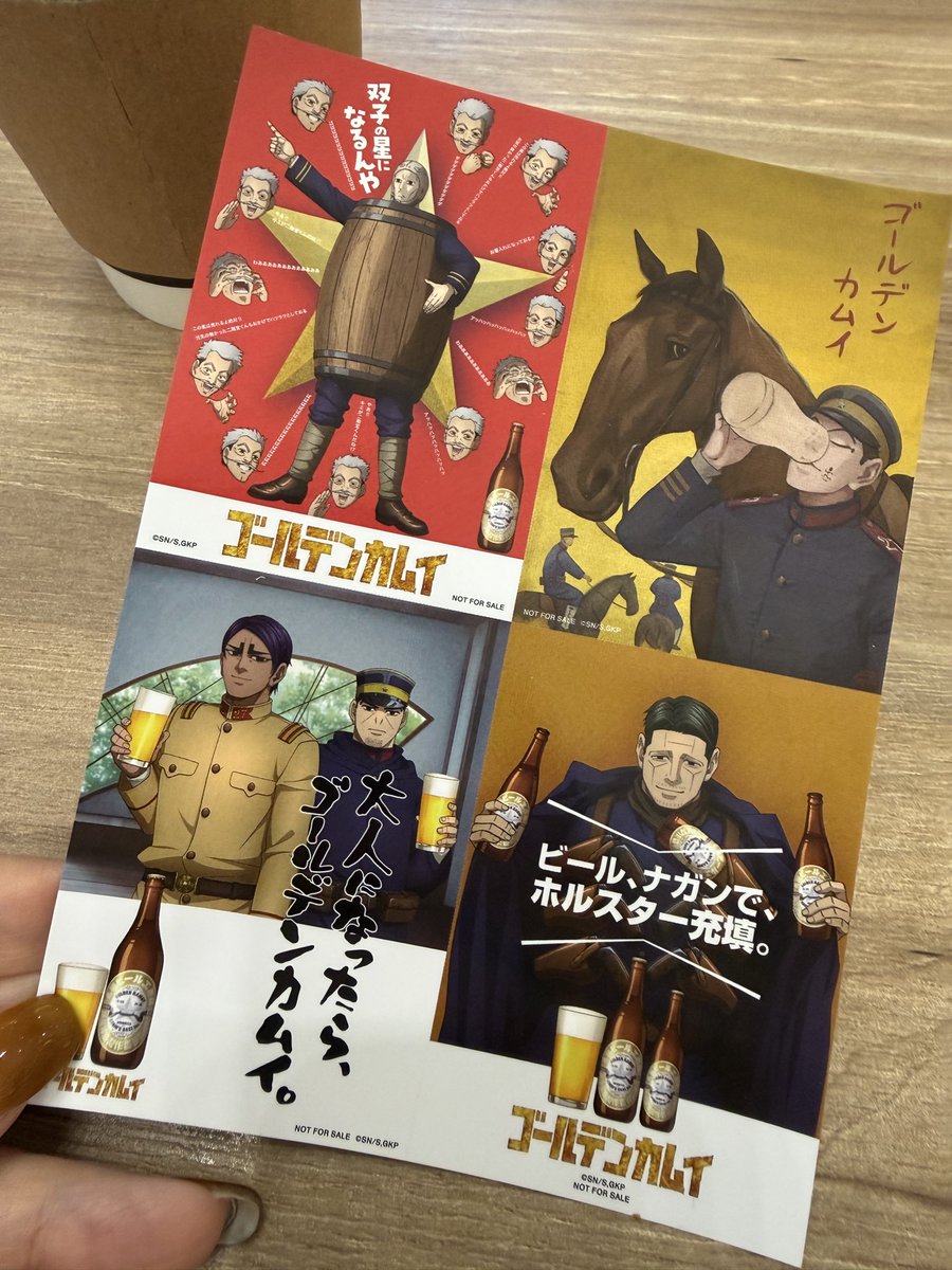 reerock3's tweet photo. 後編観ました！ https://t.co/lJFtPy2czA