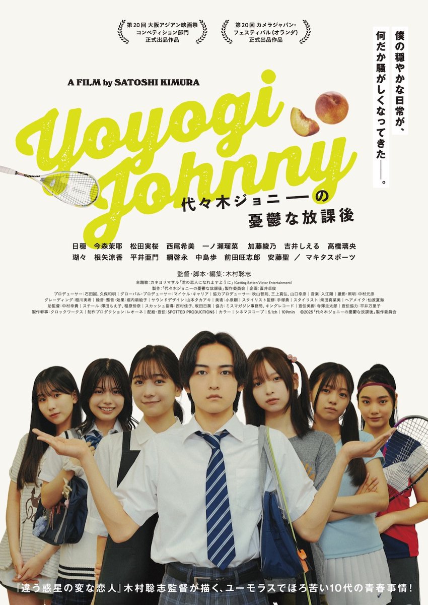 カトリーヌ様ご購入決まりました♡ mzsrz】最新曲「リリー・ホールガール」が、生駒里奈主演の