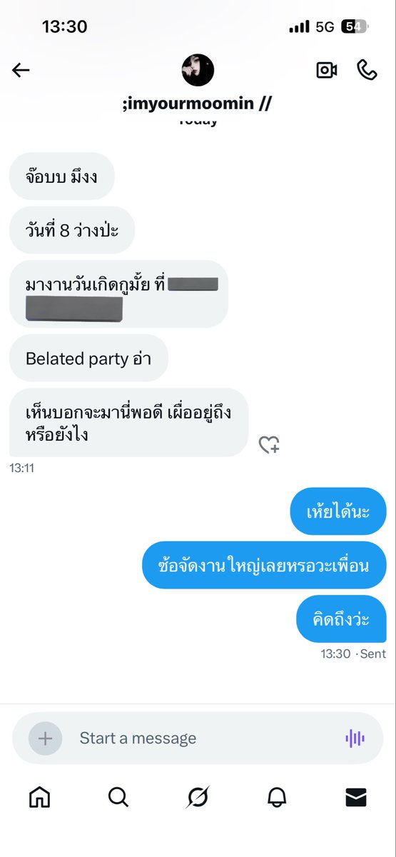 Jop tweet media