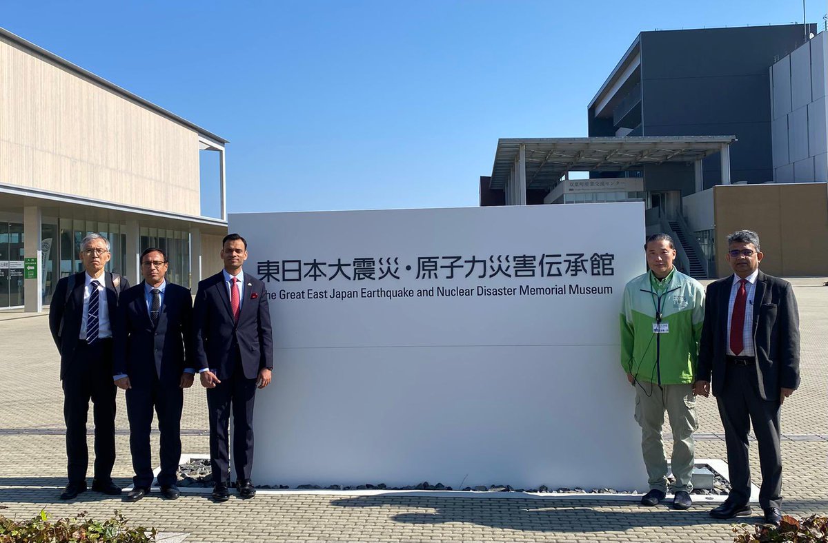 India in Japanインド大使館 tweet media