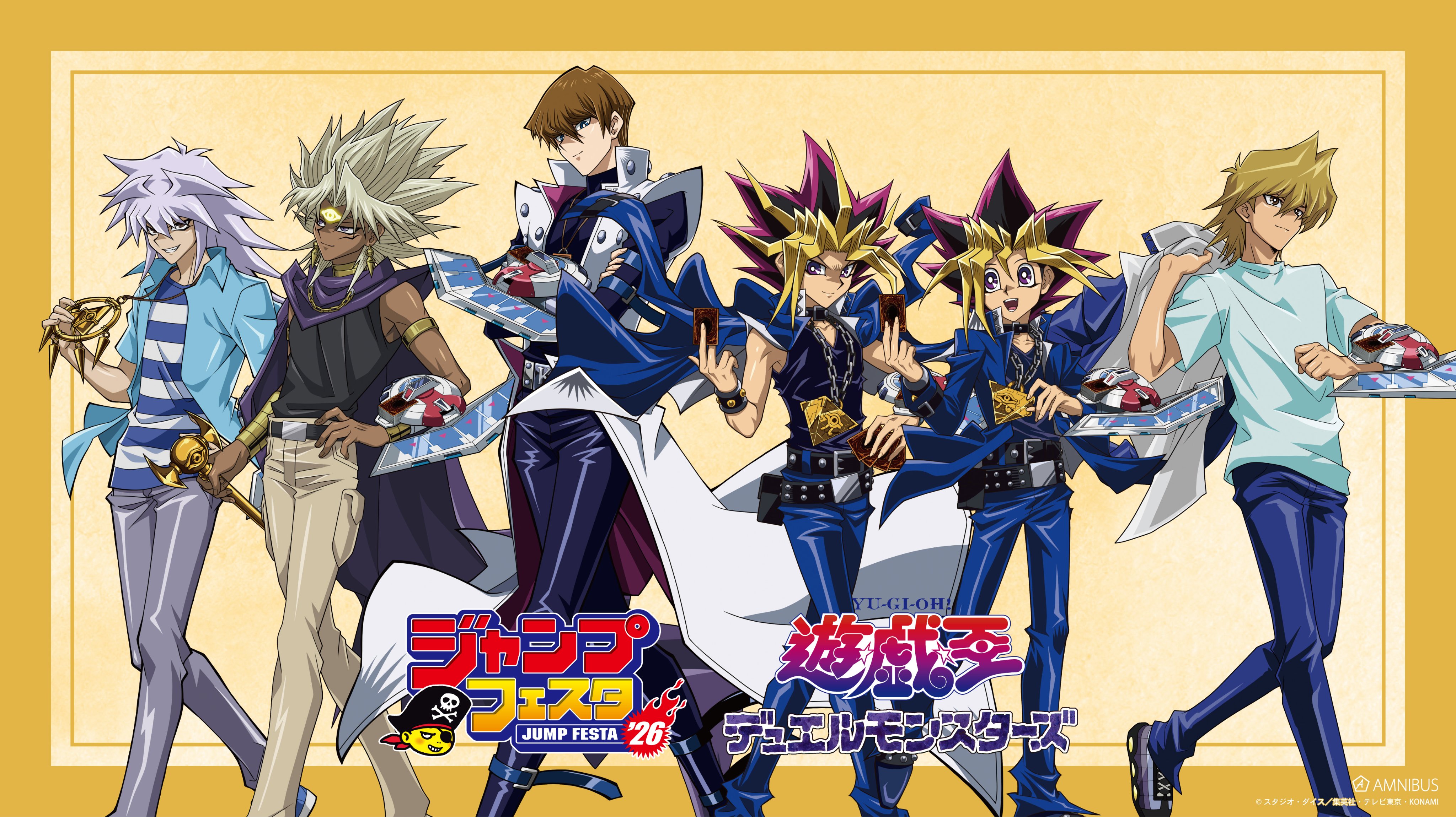 遊戯王　超大量❗️ まとめ売りの続き カードボックス日本橋店 on X