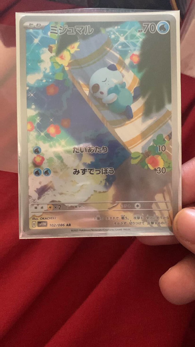 tvvyleon07's tweet photo. @OoCPokemon @Maindimgo Hii oshawott:3 https://t.co/fYpDmTTu8J