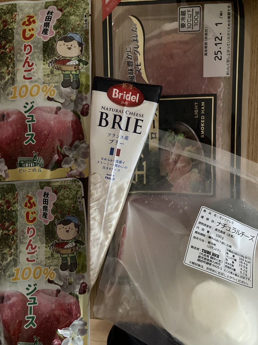 ぷれーんぴざです！ maxresdefault.jpg