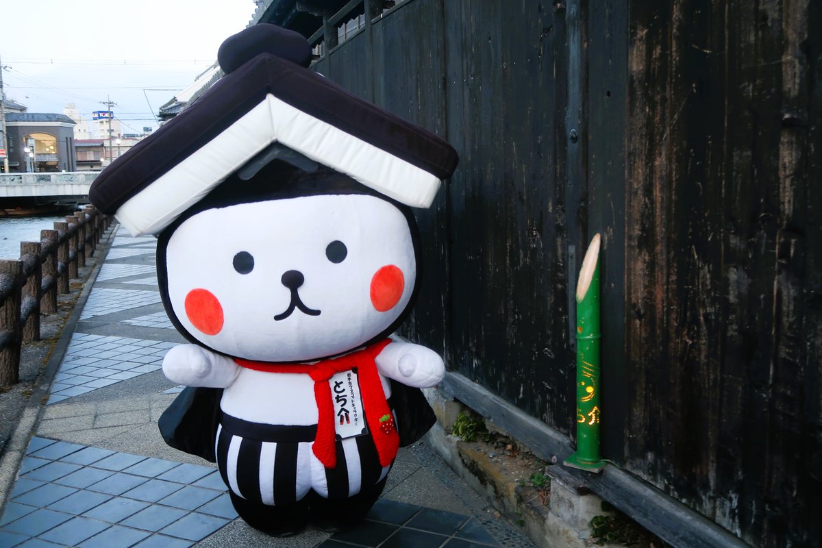 ゲームキャラクター Tocchi とち介 on X