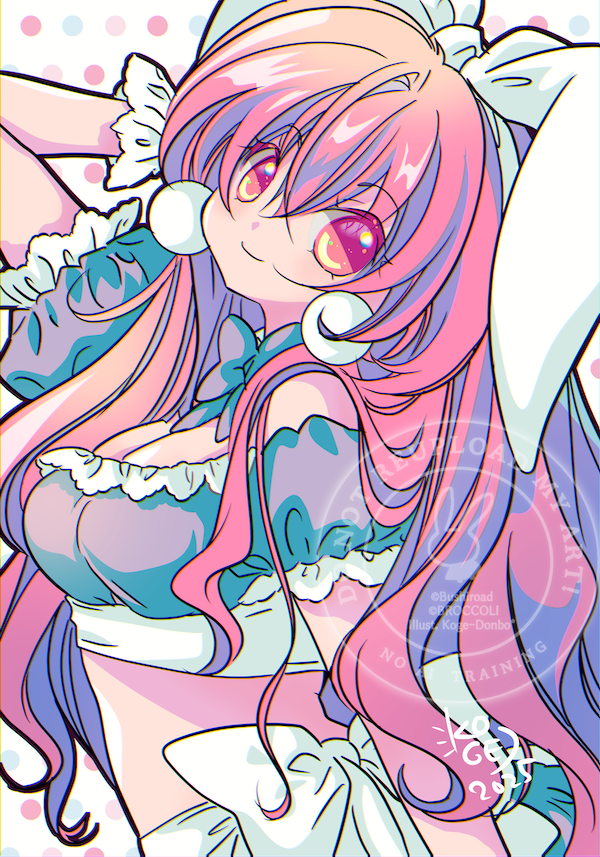 「らびあん〜」|こげどんぼ*💮育児中のイラスト