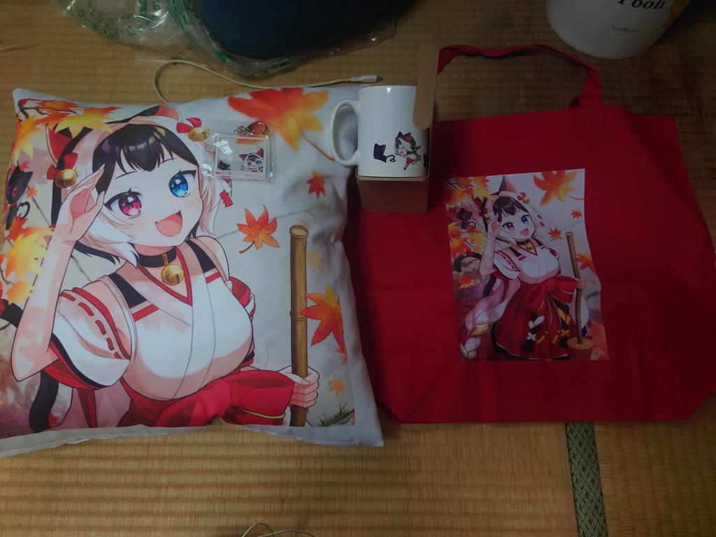 種年グッズ届いた

 #猫居にかしこみ申す