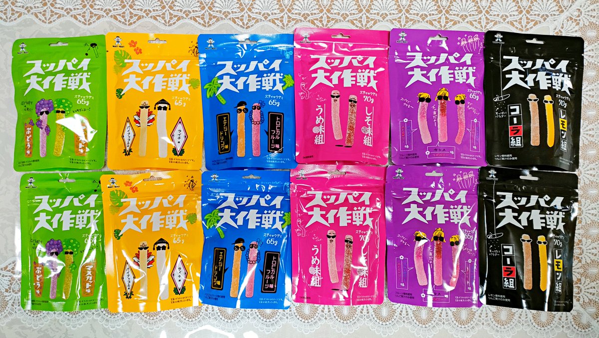 【こきんちゃんプロフ必読❗️交渉します さん専用】TOMFORD TF299 こっちゃんまま👑🖤 (@ko5ko5roro) / Posts / X