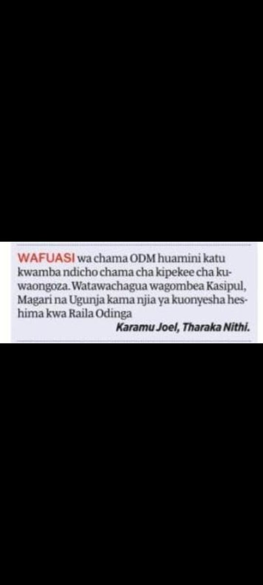 joel_karamu's tweet image. 31/10/2025. Taifa Leo ✍️