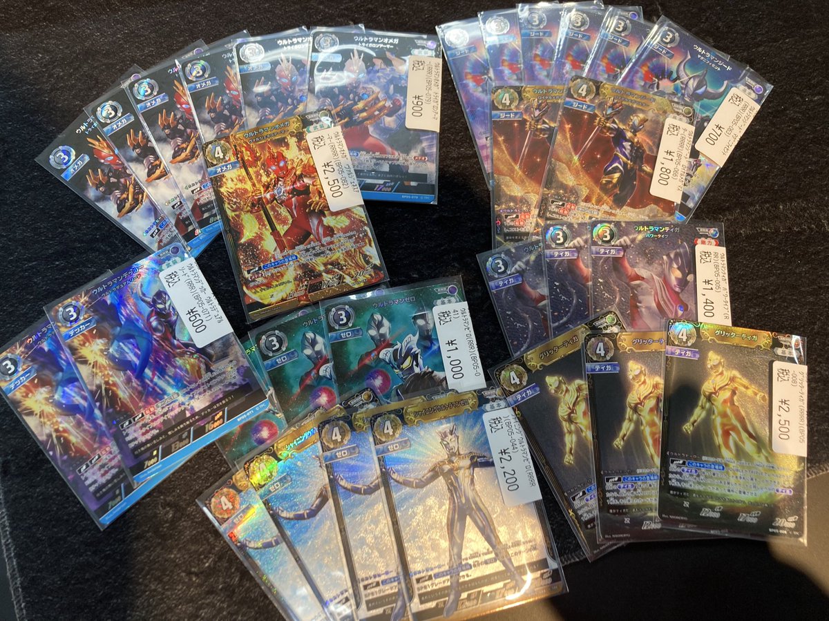 傷移しの鞘 RRR 3枚 ホイル】傷移しの鞘(RRR+)(OSK-S121-097EX)｜ヴァイス通販サイト