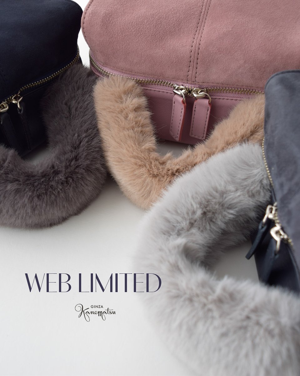 銀座かねまつ (@ginzakanematsu) / Posts / X