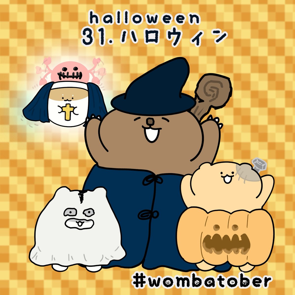 🐹はむけん🐹制作低浮上予定✍️ tweet media