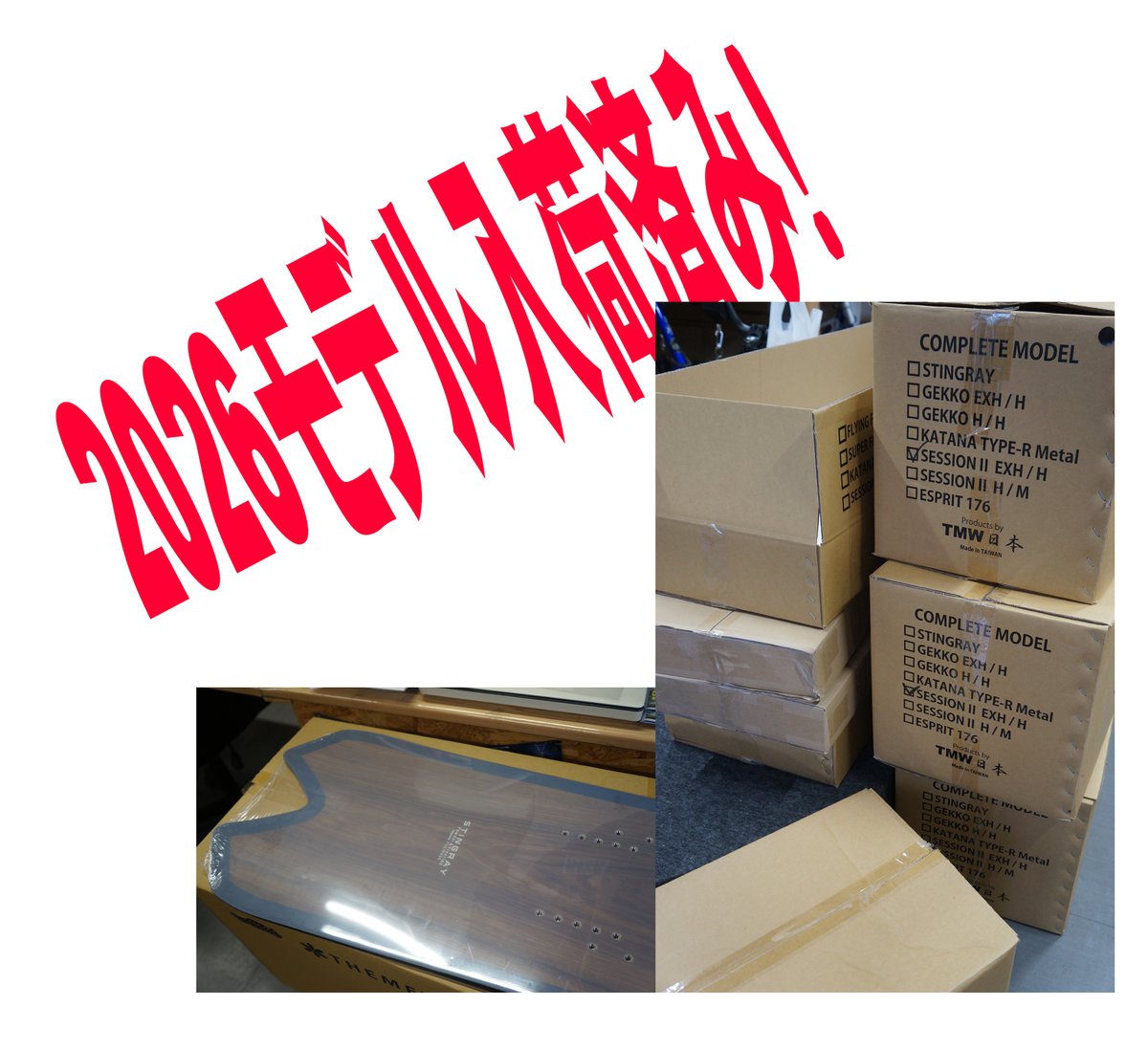 僕きぃㄘゃԽ☆心不全なポンコツ店主 (@888ysn) / Posts / X