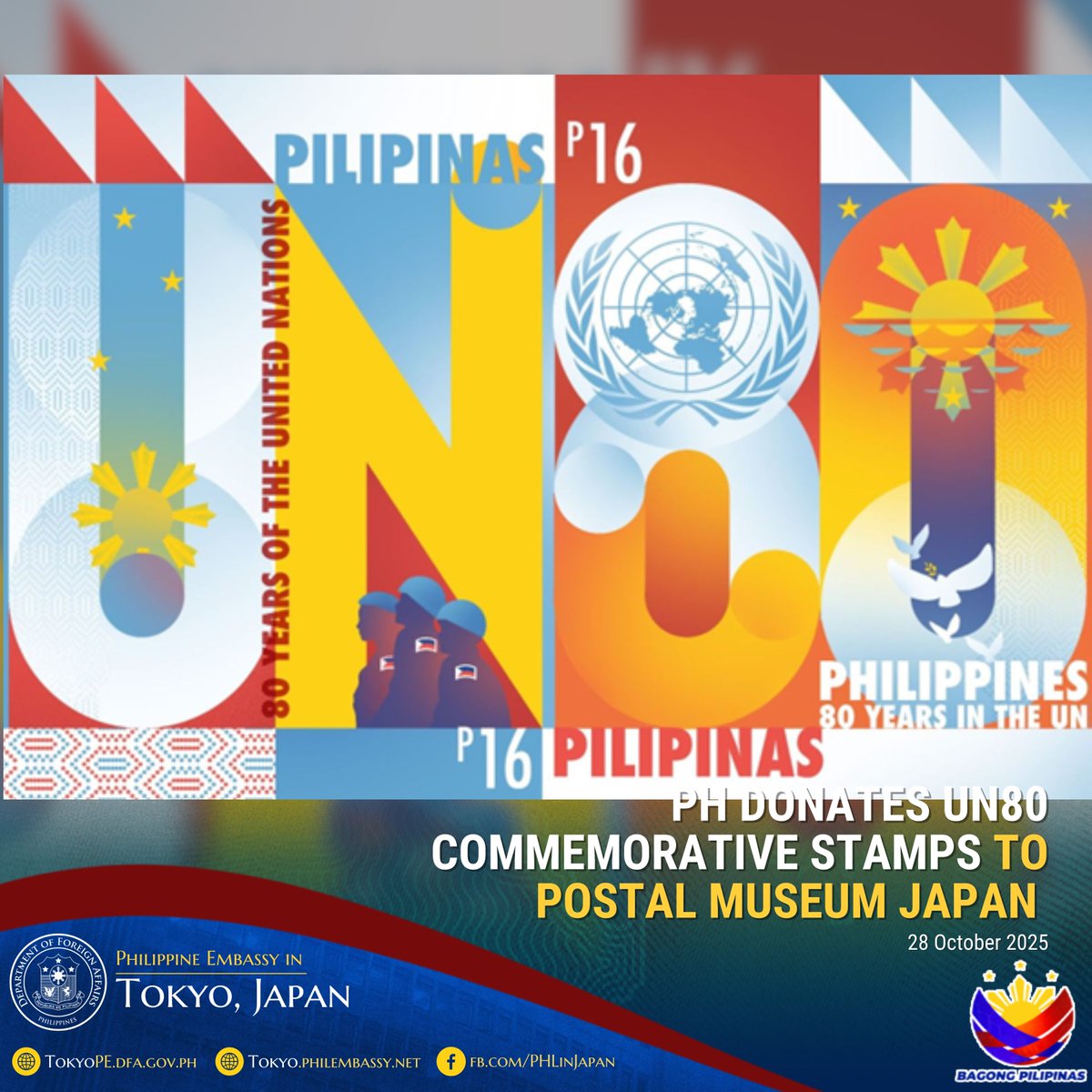 駐日フィリピン大使館 on X