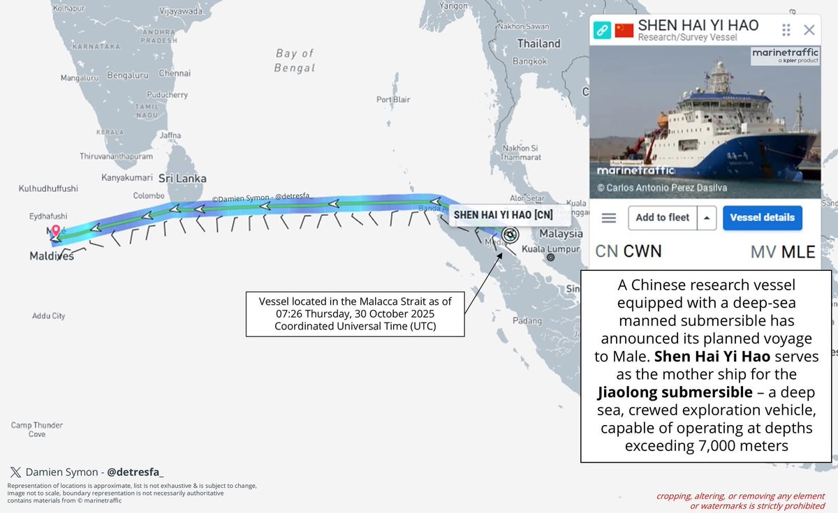 हिंद महासागर में कई किमी. नीचे क्या तलाश रहा चीन....???? 

सत्ता कब्जियाने के लिए घुसपैठियों का नकली शोरगुल मचाने वाला क्या कभी देश को यह भी बताता है कि चीन हिंद महासागर में किस तरह लगातार घुसपैठ करता जा रहा है? जबकि वह अक्सर अपने जासूसी जहाजों और पनडुब्बियों को हिंद महासागर में