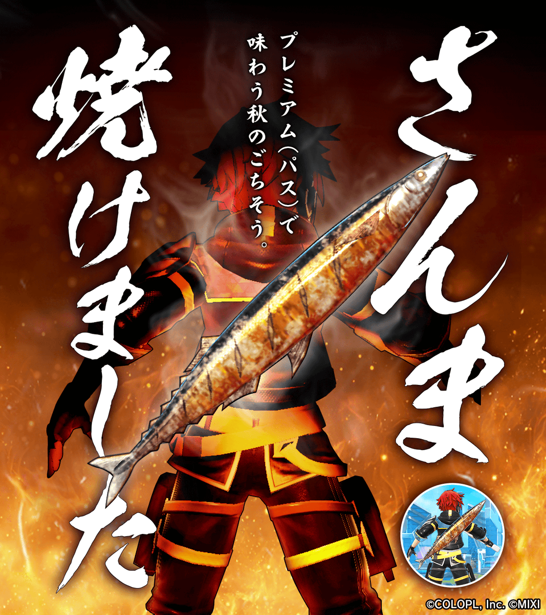 専用おまとめページです　ʅ（◞‿◟）ʃ みー on X