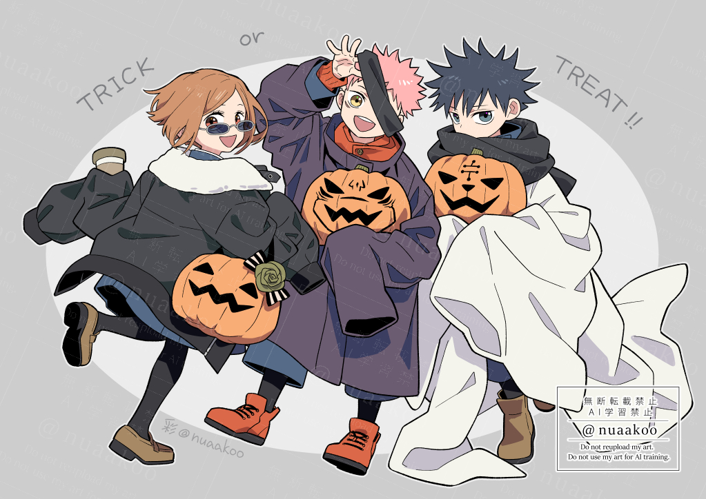 よどみ (@4dm93) / Posts / X