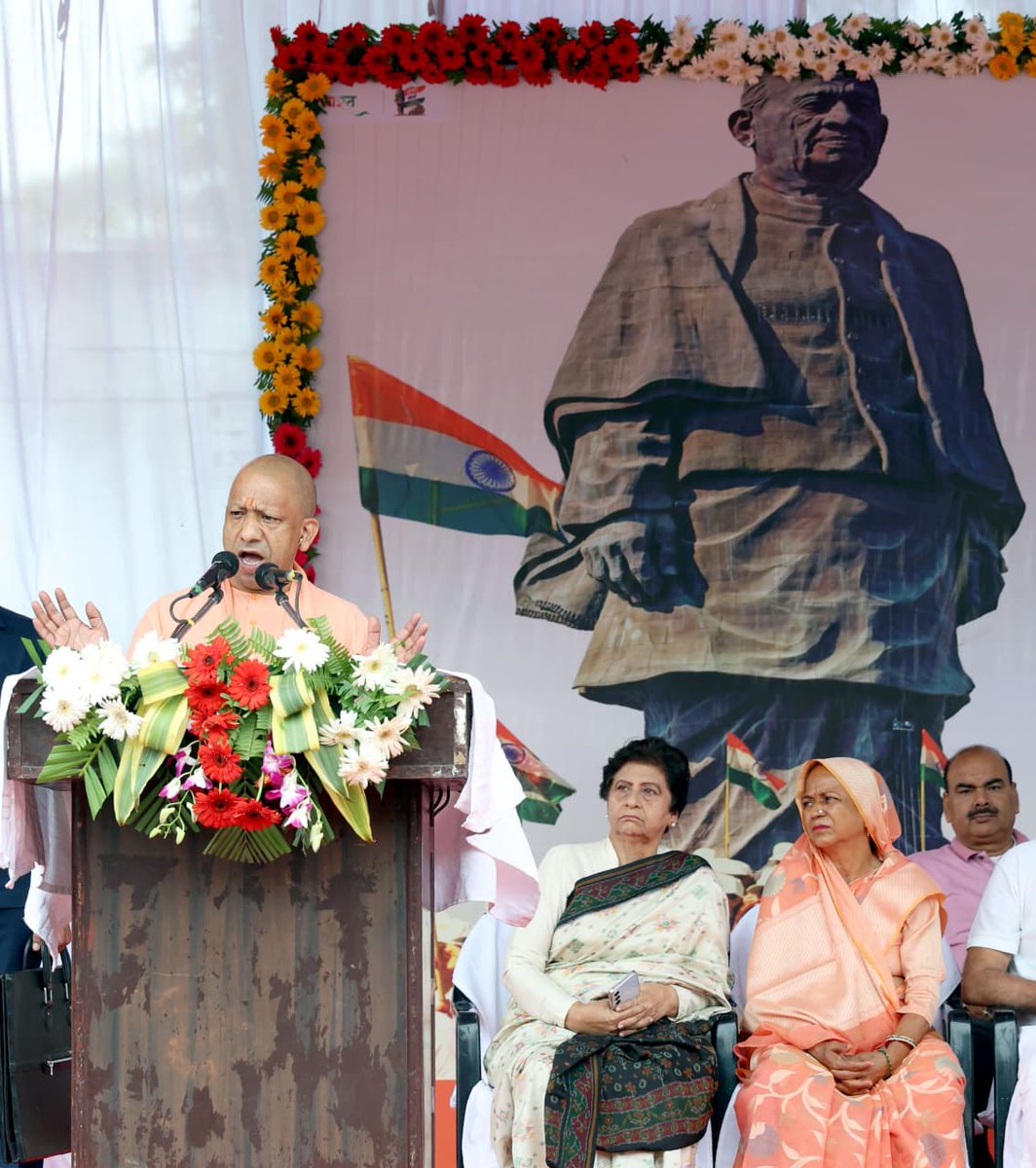 CMOfficeUP's tweet image. #UPCM @myogiadityanath ने भारत माता के महान सपूत, लौह पुरुष, &apos;भारत रत्न&apos; सरदार वल्लभ भाई पटेल जी की 150वीं जयंती एवं &apos;राष्ट्रीय एकता दिवस&apos; के अवसर पर आज जनपद लखनऊ में उनकी प्रतिमा पर पुष्प अर्पित कर उन्हें श्रद्धांजलि दी। इस अवसर पर &apos;एक भारत-आत्मनिर्भर भारत&apos; को समर्पित ‘रन फॉर…
