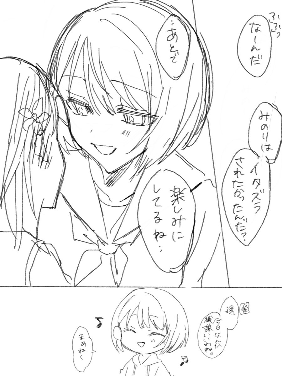 🐧🌸(ハロウィン) 