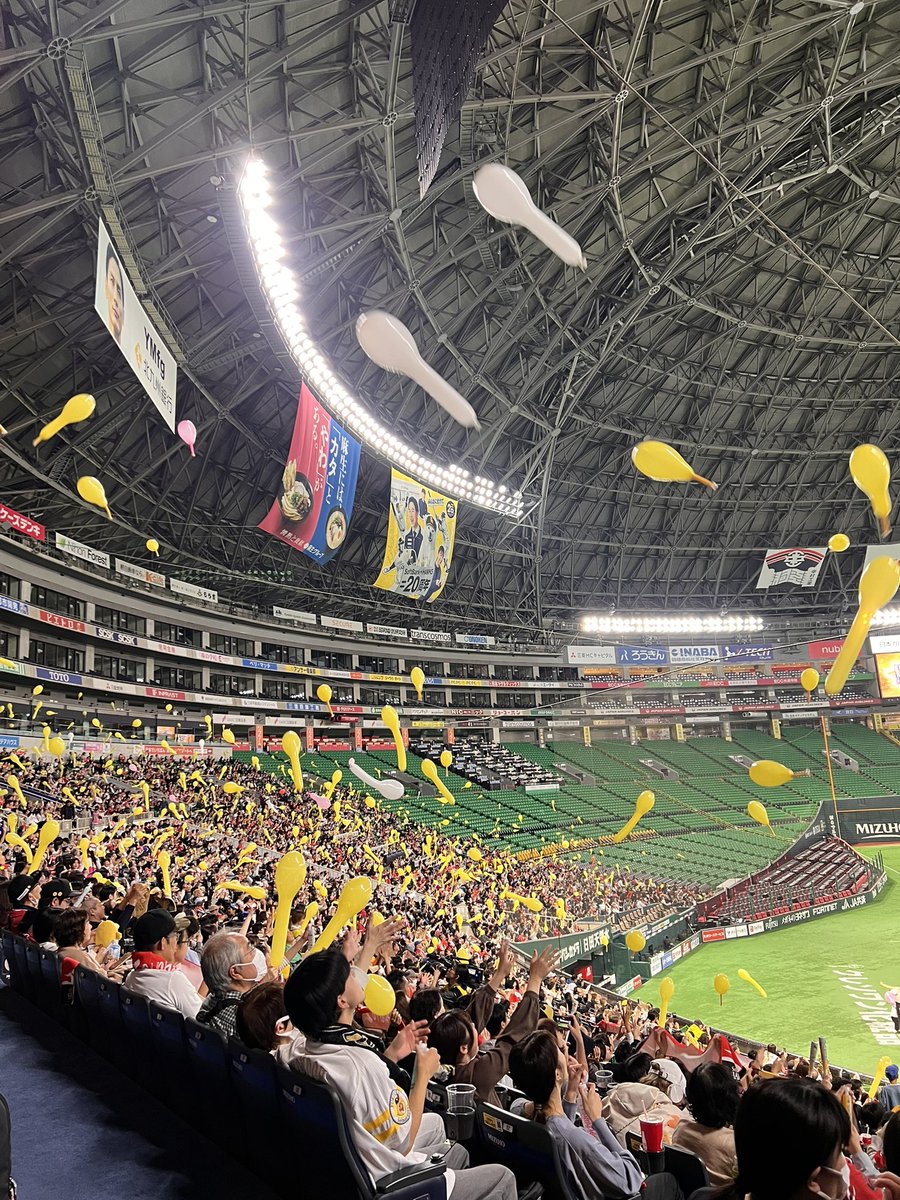 ケンジくんを探せ！
（Lv5000）分かるかいっ💢
#PayPayドーム
#sbhawks 
#ゴリパラ