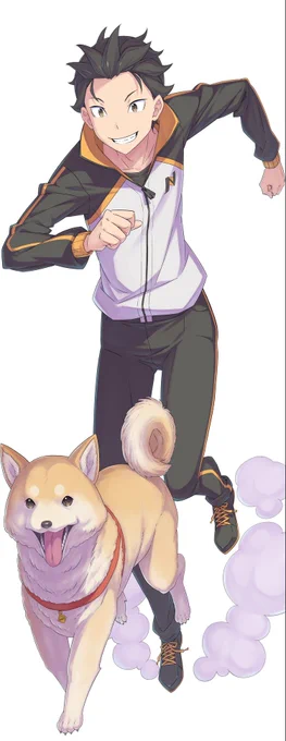 Subaru with his childbearing hips