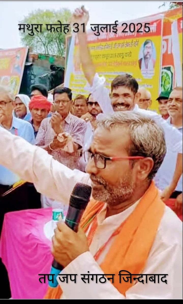 RSankhai's tweet image. सम्रध्द जीवन ठगी पि
अन्याय का अंत करो!
#भुगतानपोर्टलसेनहींसोसाइटियोंसेकरो
लोकतंत्र,श्रम अधिकार और जनहित की रक्षा करो!
न्याय और समाधान के लिए आवाज दो!
@QuickFashion1
@PMOIndia
@NITIAayog
@SEBI_India
@FinMinIndia
@SPMCRT1480
#SaharaSebiJustice #DemocracyMatters #InvestorProtection&quot;