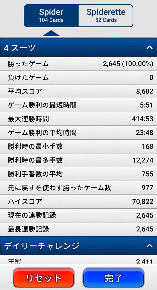 かなひー (@kanahii405) / Posts / X