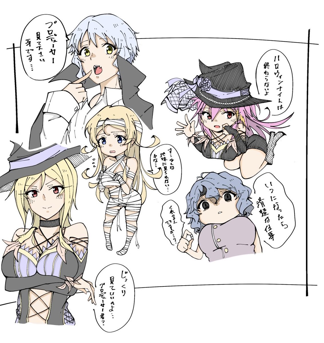 ★ぴよ太さま★ SNSで人気の「ぴよ山ぴよ太」が描く『イケてるひよこ』が待望のグッズ